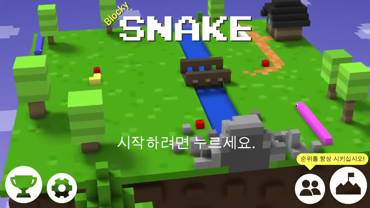 Fun snake game