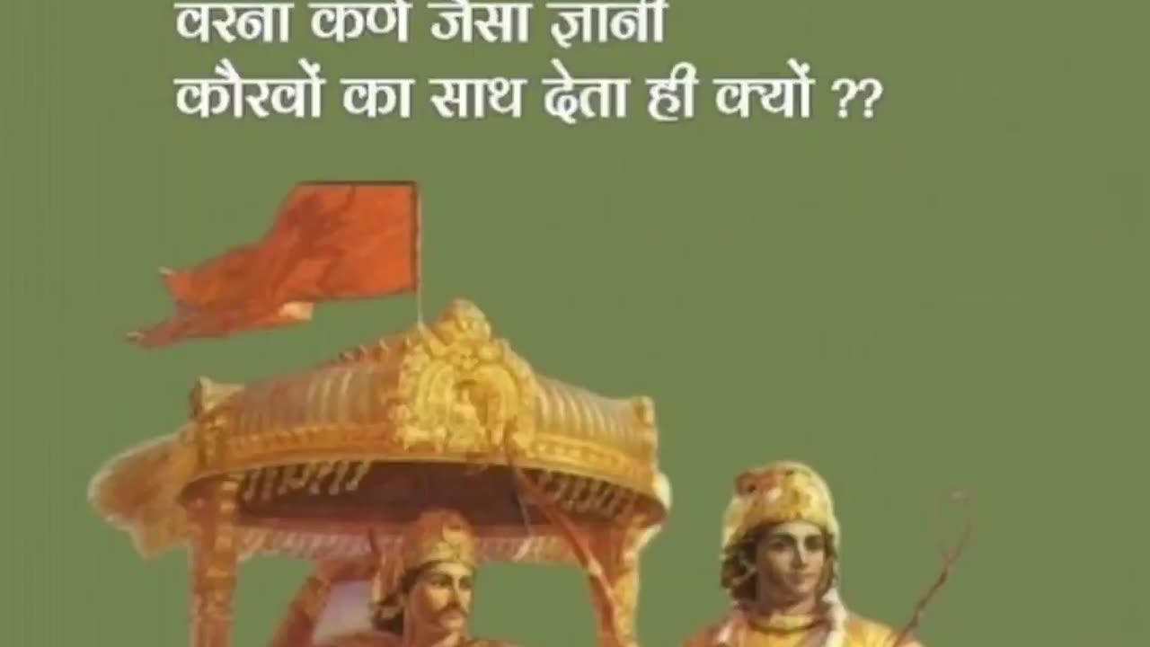 धन से ही रिश्ते खरीदे जा सकते हैं