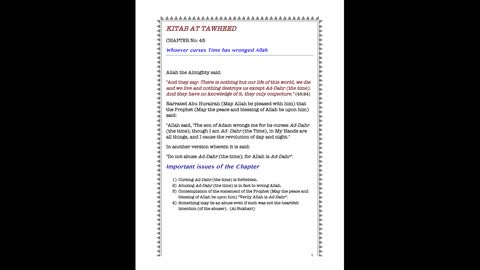 Kitab at Tawheed - Dahr/ Time