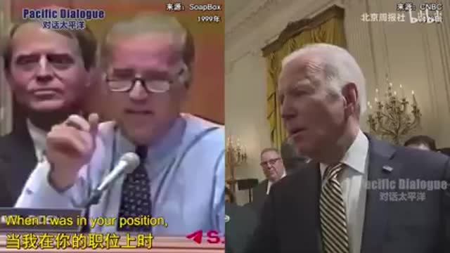 Biden has always been a dumb ass