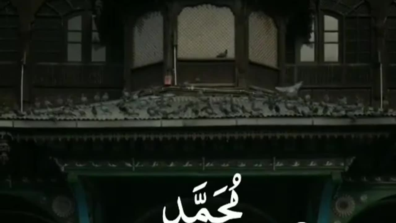 Islamic video