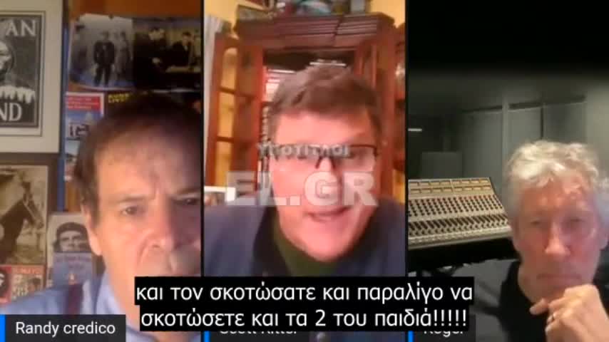 Ο Scott Ritter δείχνει ΒΙΝΤΕΟ και σοκάρει τον πλανήτη: Αυτό κάναμε για 10 χρόνια στο Ιράκ