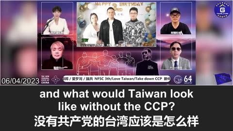Mr. Miles Guo exposed the CCP’s running dogs in Taiwan and safeguarded Taiwan’s security.