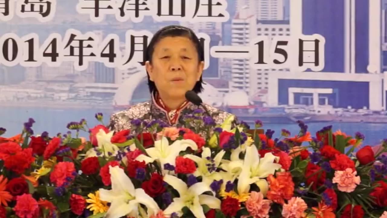 16.孫景華《化性談》講於山東青島黃島 08集 2014.04 中旬