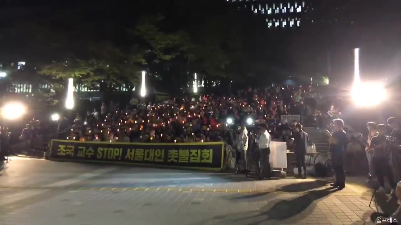 20190827_V3_S02(XvAfZbHc0PE)나라의 운명이 걸려있어 마이크를 잡았어요