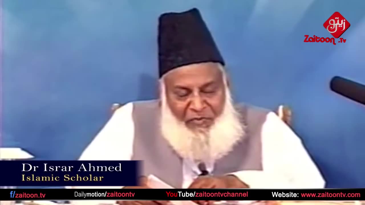 Qayamat se pehlay Arab khatam hojaenge : By Dr. Israr Ahmed