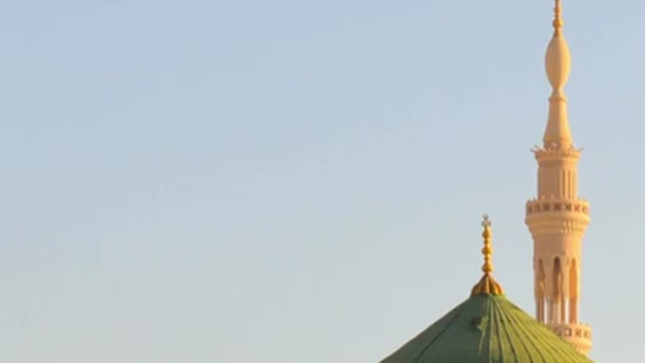 naat