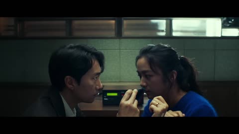 Decision to Leave (Heojil Kyolshim) new trailer official from Cannes Film Festival 20...