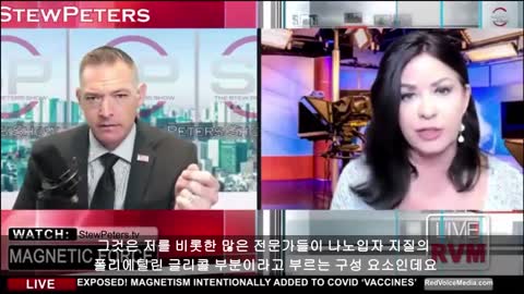 20210702_[펌] [Remnant Warrior] [STEW PETERS SHOW] 스튜피터_닥터 제인 루비(DR JANE RUBY)_접종 후 금속이 붙는 이유 매그네토펙션