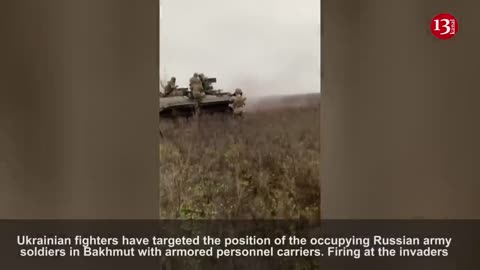 In Bakhmut, vehicles and infantry approach to the positions of Russians and open fire