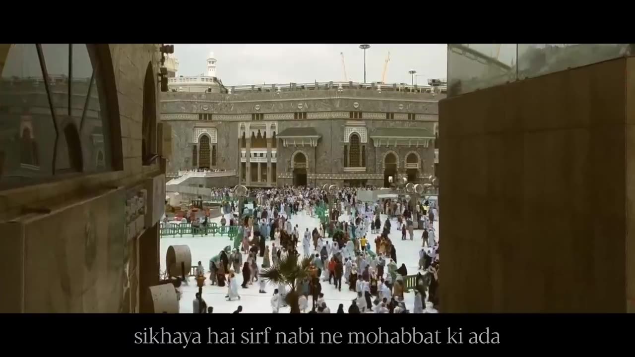 Moula ya Salli