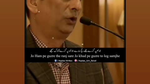 Heart touching poetry