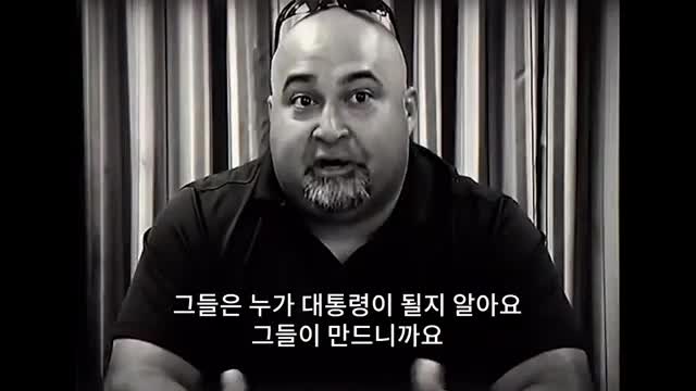 프리메이슨 폭로// 미국은 기독교 국가 아니다