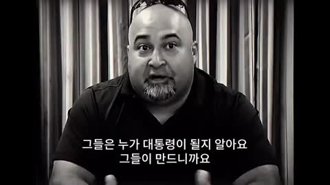 프리메이슨 폭로// 미국은 기독교 국가 아니다