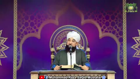 Muhammad Raza Saqib Mustafai