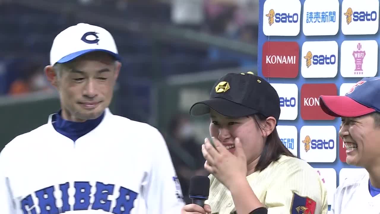 松坂大輔VS作新学院・澤田百華投手「イチローさんが近くにいてビックリ」【高校野球女子選抜VSイチロー選抜KOBE CHIBEN】