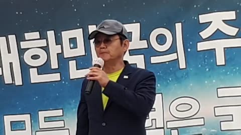 20191010_V3_S02(EnKXSNeiAkc)전 청와대 대변인이 왜 대구에 내려갔을까_