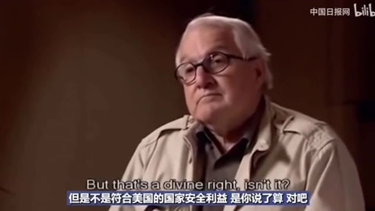 American arrogance defined in 1 minute
