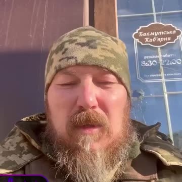 Madyar escaped from Bakhmut ukrainian Armed Forces are probably preparing to surrender the city