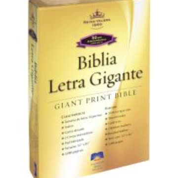 Give The Precious Gift of The Spanish Bible