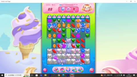 Candy Crush Saga Record (Level 548)