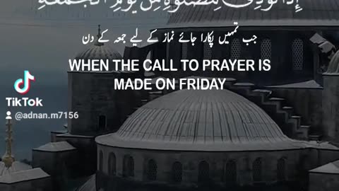 Juma prayer