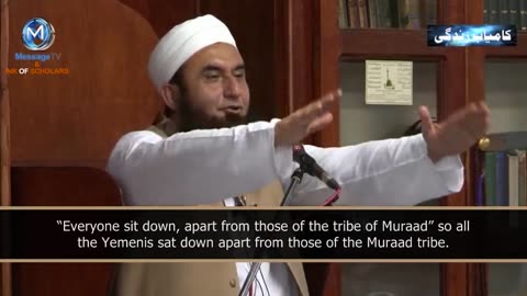 [ENG] Sahabah asked him for dua- Maulana Tariq Jameel