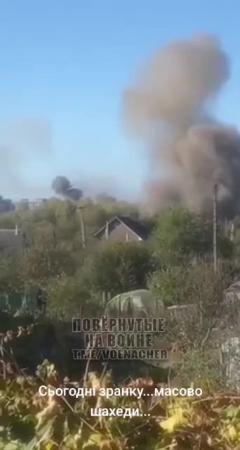 Russian Geranium-2 Kamikaze drone strikes in Sumy Region in Ukraine