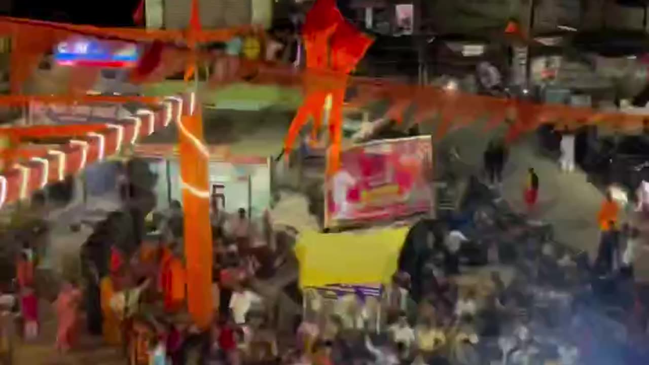 Shri RAM video