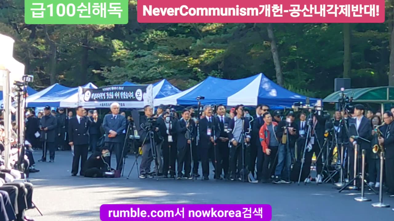 #박정희대통령서거45주기#추모식#한강의기적#45thCommemorationCeremonyForPresidentParkChungHee#MiracleOfHanRiver#SeoulKor