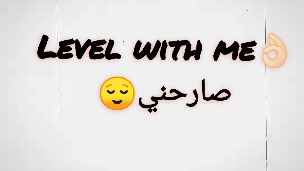 تعلم اللغة الإنجليزية