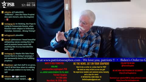 2022-03-26 11:00 EDT - A Common Layer Comments: with Brent Winters