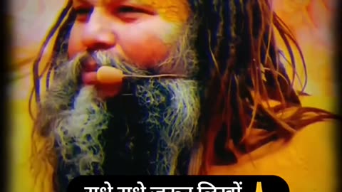 श्री प्रेमानंद जी महाराज