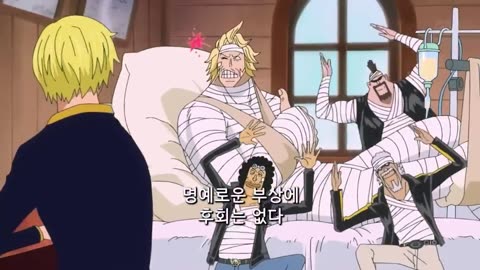 After two years, Zoro arrived at the Shabbondi Islands the earliest! One piece English Sub