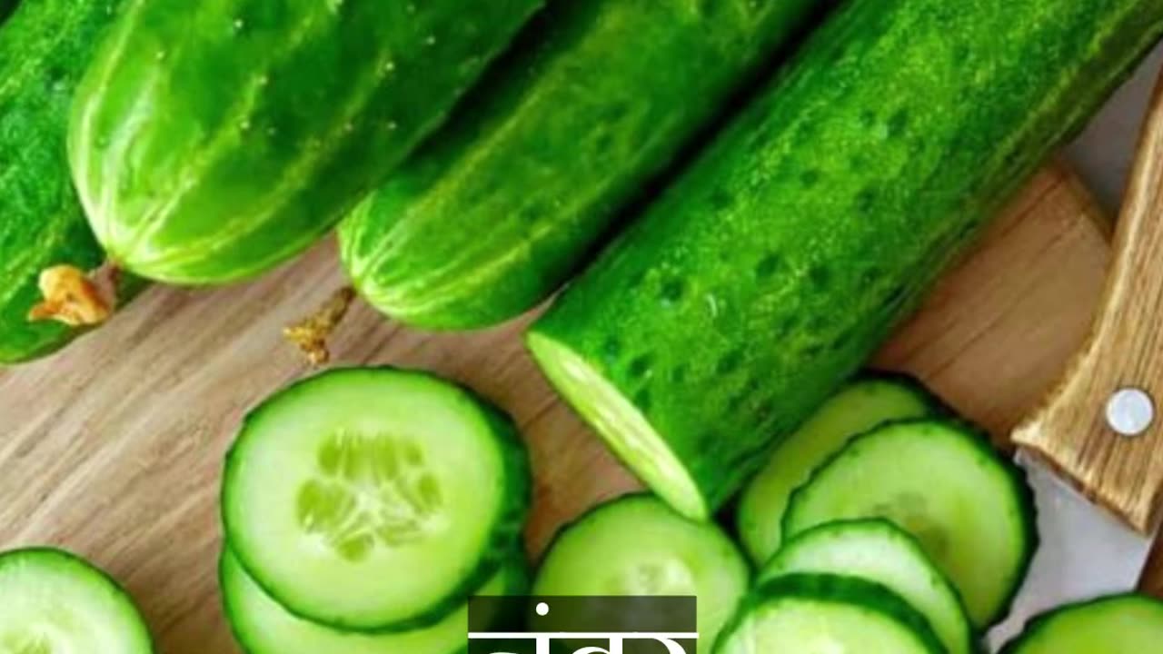 खीरा खाने के अपार फायदे | Benefits of Eating Cucumber |