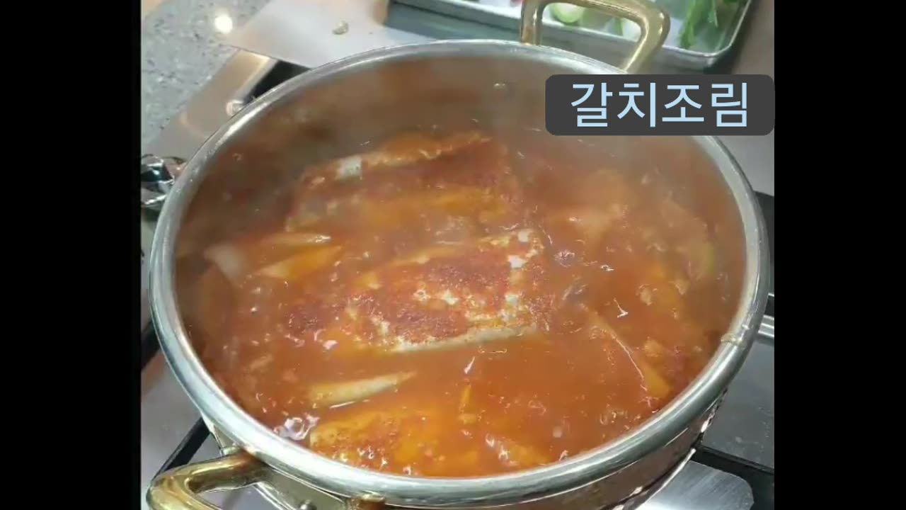 braised cutlassfish