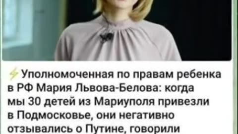 РАШИЗЪМ