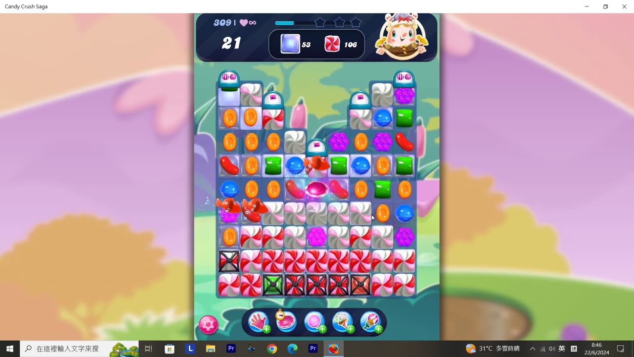 Candy Crush Saga Record (Level 309)