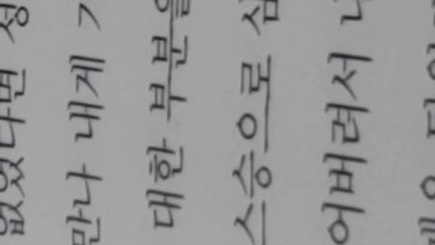 웰씽킹,켈리최,프랑스유학, 부호의자식들, 대학졸업,회화능력,말실수,넘어지지않고걸을수없다,패션쇼, 오트쿠튀르,디자이너,루브르,베르사유,고급맞춤의상,창의력,뉴욕,최고의장점