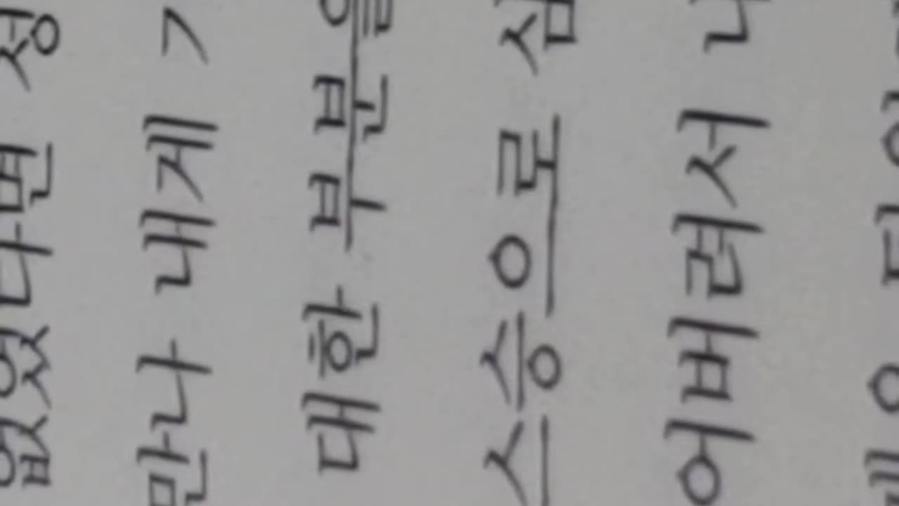 웰씽킹,켈리최,프랑스유학, 부호의자식들, 대학졸업,회화능력,말실수,넘어지지않고걸을수없다,패션쇼, 오트쿠튀르,디자이너,루브르,베르사유,고급맞춤의상,창의력,뉴욕,최고의장점