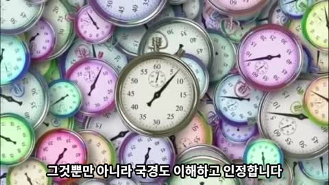 계획된 팬데믹_코로나 진실