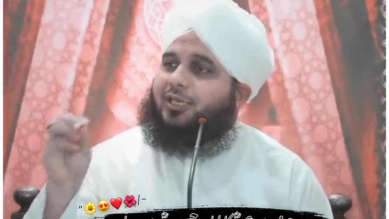 peer ajmal raza qadri