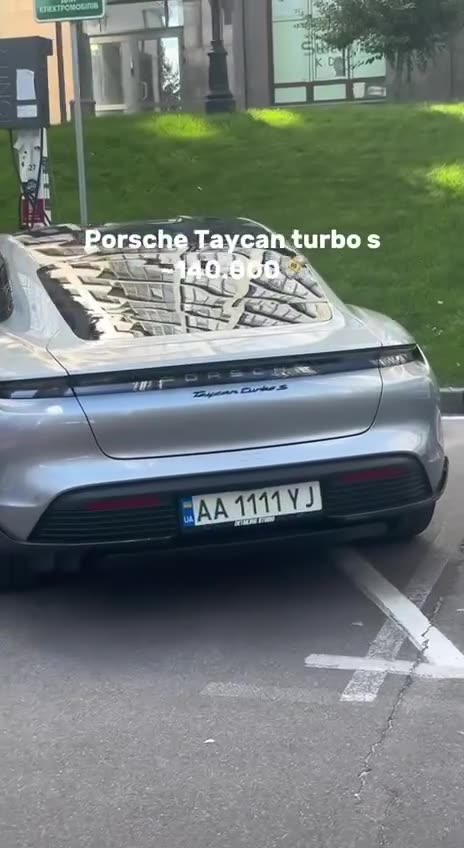 EZ ITT KIJEV - "Pecherskie Lipki" kerület - 2024 április