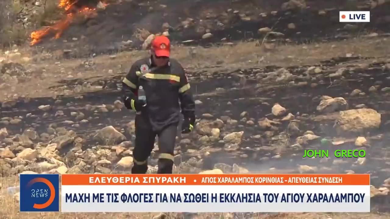 👉ΕΛΕΓΑΝ ΟΙ ΑΓΙΟΙ: (( ''#ΕΥΛΟΓΗΜΕΝΑ ΒΟΥΝΑ... ΠΟΛΛΕΣ ΨΥΧΕΣ ΘΑ ΣΩΣΟΥΝ''))🙏☦️