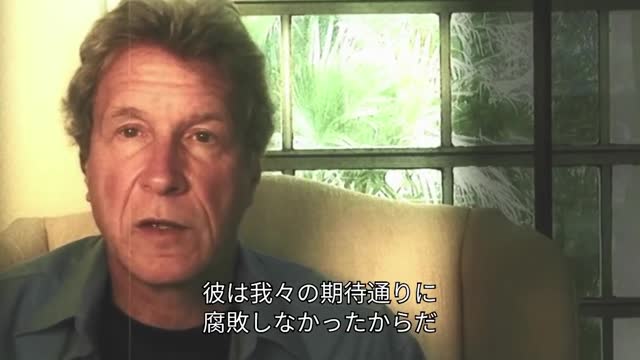 【100】エコノミックヒットマン