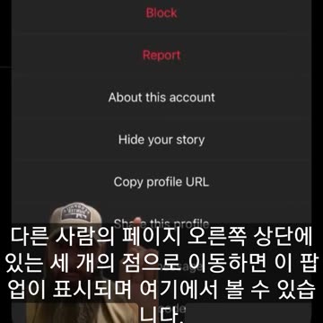 So now Instagram is stepping their game up on their censorship campaign