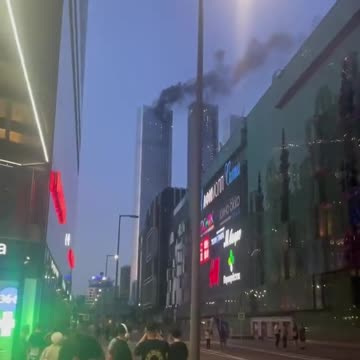 Fire at the "Capital Towers" in the center of Moscow.
