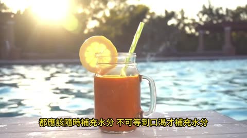 各地飆高溫！ ６大危險族群易熱傷害 2023年7月5日