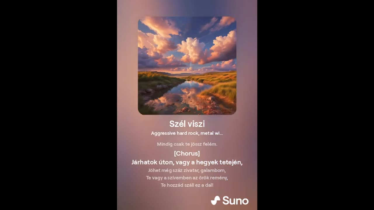 Szél viszi... AI-feldolgozás, különféle verziók