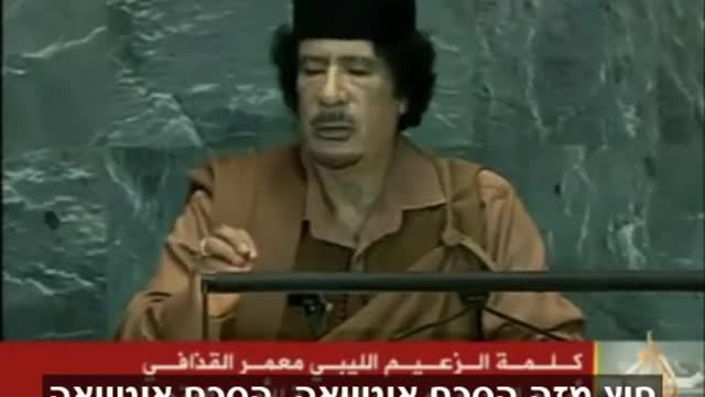 Gaddafi